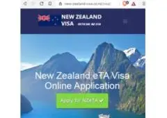 FOR OMAN, UAE, SAUDI CITIZENS - NEW ZEALAND New Zealand Government ETA Visa - NZeTA Visitor Visa