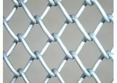 Secure Your Space with Durable Chain Link Fence Solutions